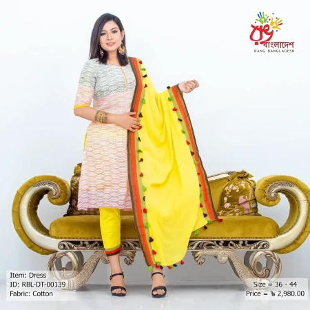 Women's Stitched Dress