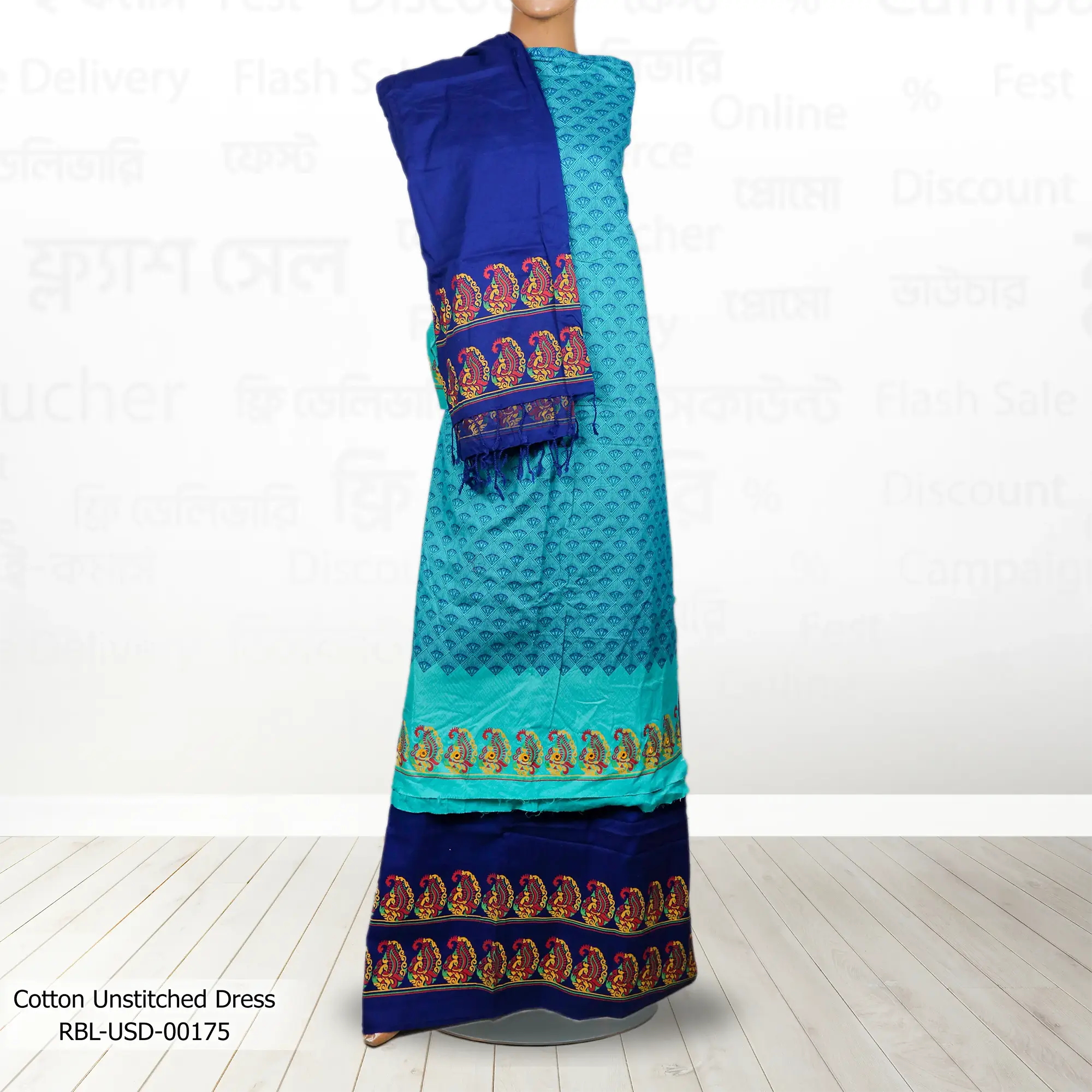 RBL-USD-00175 P4 rezwanul (5)