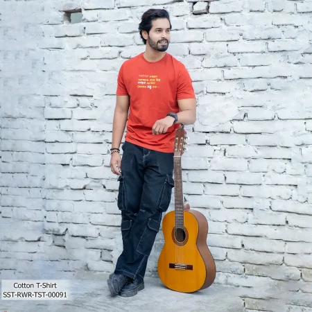 Friendship Day Men's T-Shirt