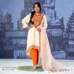 Women's Stitched Dress