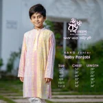 IDF-RRJ-PNJ-00015 (1)