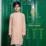 IDF-RRJ-PNJ-00016 (2)