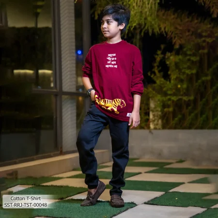 Boy’s Full-Sleeve T-Shirt