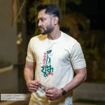 SST-RAB-TST-00044 (5)