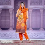 Women's Unstitched Dress