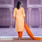 Rang Bangladesh RB-W-USD-E1-GN-25024 (18)