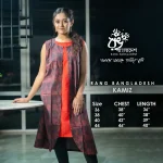 Rang Bangladesh RBL-KMZ-C10-00171 (3)