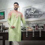 Rang Bangladesh RBL-PNJ-C13-00447 (5)