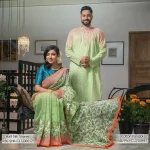 Rang Bangladesh RBL-PNJ-C13-00447 (5)