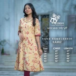 Rang Bangladesh RB-W-KMZ-E1-F13-25005 (5)