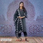 Rang Bangladesh RBL-DT-F1-00239 (4)