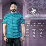 Rang Bangladesh RBL-SHT-D4-00151 (2)