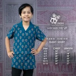 Rang Bangladesh RJ-B-SHT-E1-GN-25004 (2)