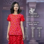 Rang Bangladesh RJ-G-SKT-E1-GN-25007 (2)