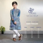 Rang Bangladesh RRJ-PNJ-00099 (1)