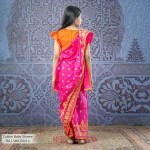 Rang Bangladesh RRJ-SHR-00019 (2)