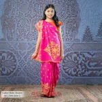 Rang Bangladesh RRJ-SHR-00019 (2)