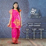 Rang Bangladesh RRJ-SHR-00019 (2)