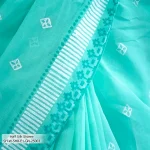 Rang Bangladesh SH-W-SHR-E1-GN-25003 (8)