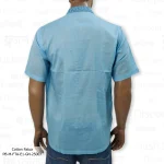 Rang Bangladesh PB-M-FTA-E1-GN-25007 (1)