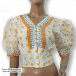 Women’s Ready Blause