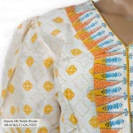 Rang Bangladesh RB-W-BLS-E1-GN-25033 (4)