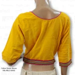 Rang Bangladesh RBL-RBLS-00092 (3)