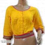 Women’s Ready Blause