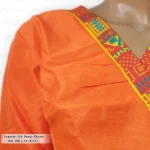 Rang Bangladesh RBL-RBLS-F4-00247 (3)