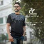 Rang Bangladesh SST-AB-M-TST-EF-GN-25002 (6)