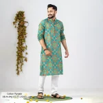 Rang Bangladesh RB-M-PNJ-E2-ET-25093 (1)