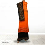 Rang Bangladesh RBL-USD-00164 a