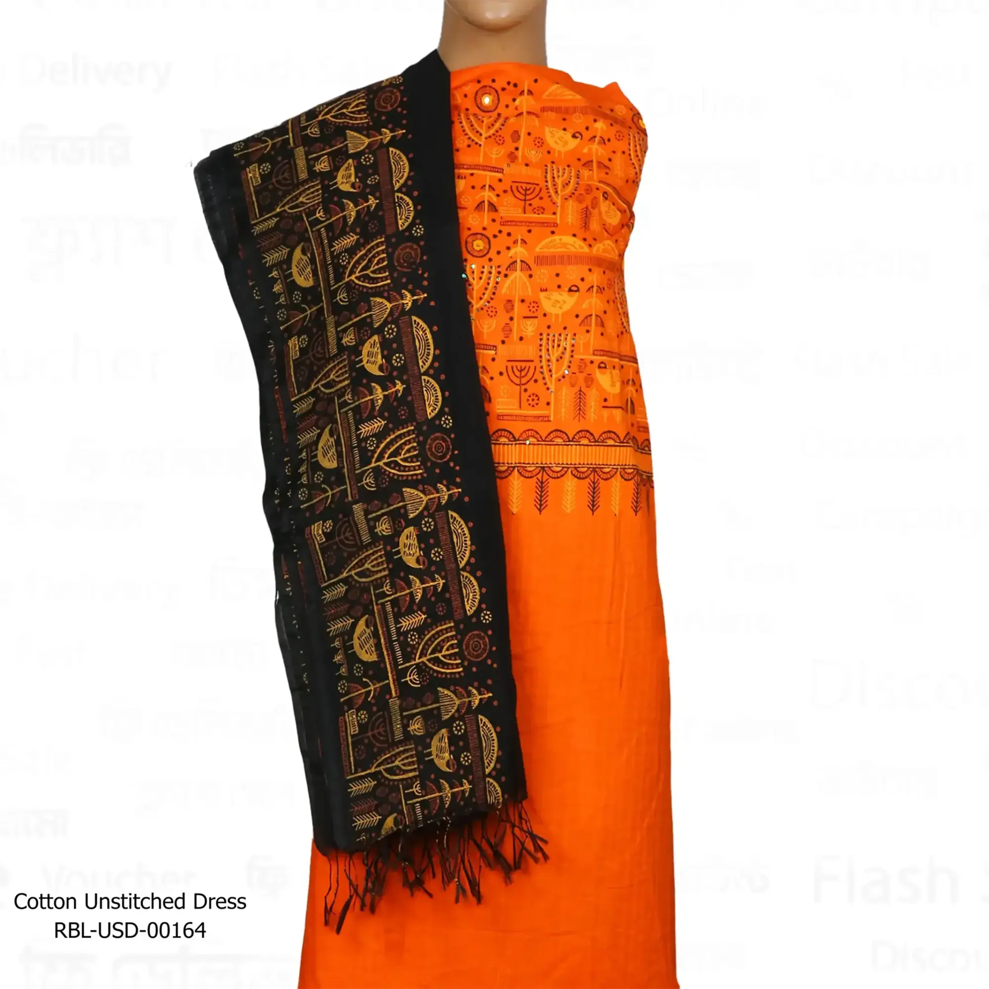 Rang Bangladesh RBL-USD-00164 s