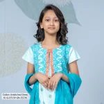 RJ-G-DT-DP-GN-25236 (3)