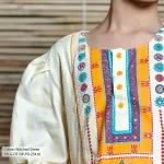 RB-G-DT-DP-F9-25416 (5)