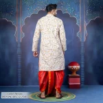 RB-M-PNJ-DP-C12-25487 (5)