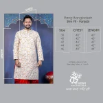 RB-M-PNJ-DP-C12-25487 (5)