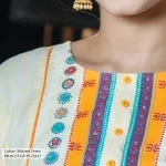 RB-W-DT-DP-f9-25417 (8)