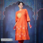 RB-W-KMZ-DP-C3-25449 (4)