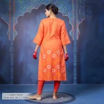 RB-W-KMZ-DP-C3-25449 (4)