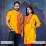 WR-M-SHT-DP-C8-25488 (5)