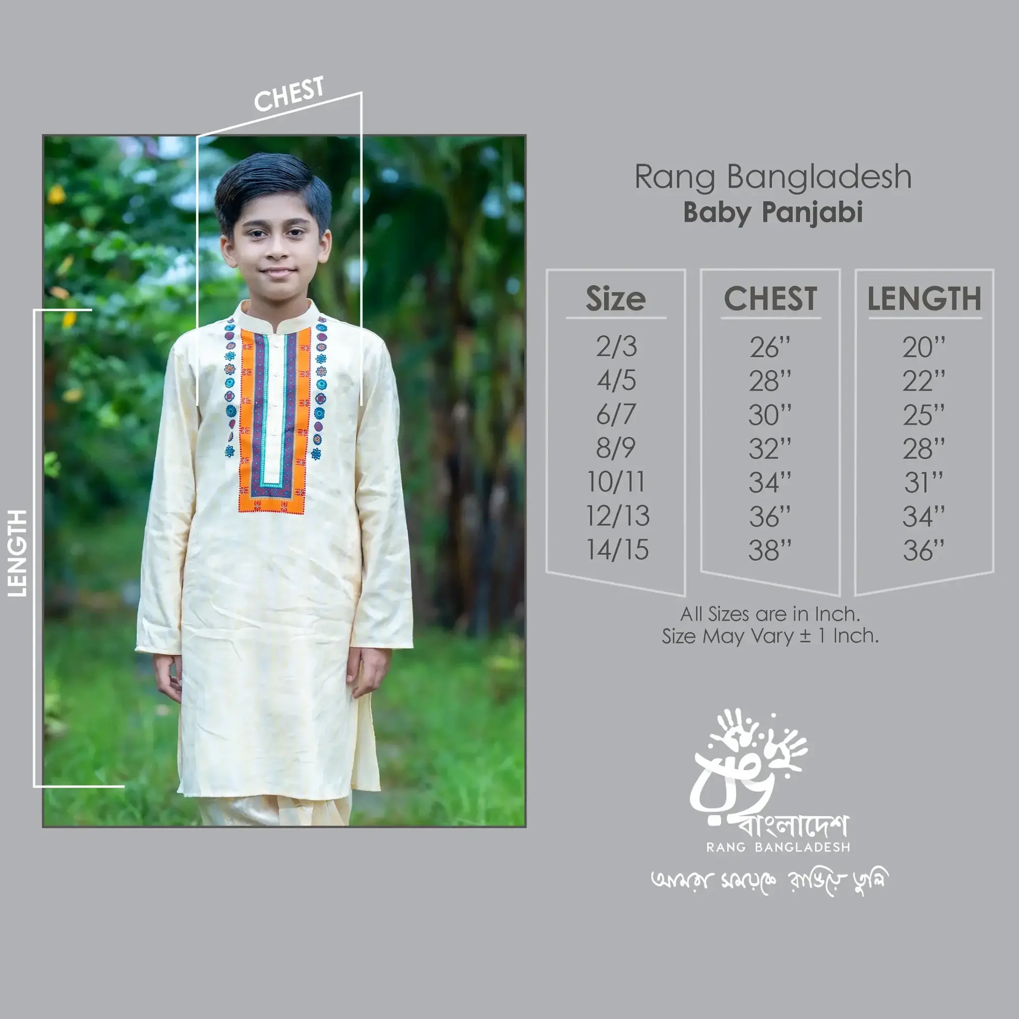 RB-B-PNJ-DP-F9-25413 (size)