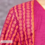 RB-G-FRC-DP-F8-25473 (3)