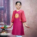 RB-G-FRC-DP-F8-25473 (3)