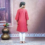 RB-G-FRC-DP-F8-25473 (3)