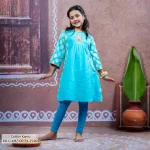 RB-G-KMZ-DP-F4-25464 (2)