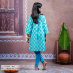 RB-G-KMZ-DP-F4-25464 (2)