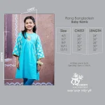 RB-G-KMZ-DP-F4-25464 (2)