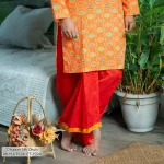 RB-M-DTY-DP-ET-25541 a