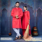 RB-W-DT-DP-C10-25593 (1)